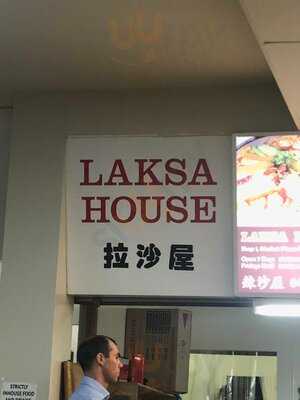 Laksa House