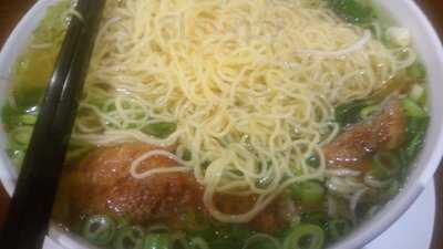 Ben's Vietnamese & Chinese Restaurant