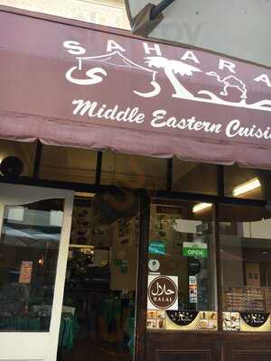 Sahara Middle Eastern Cuisine