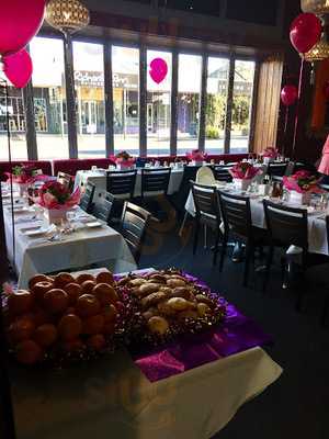 The Persian Restaurant