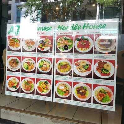 Aj Vietnamese Noodle House