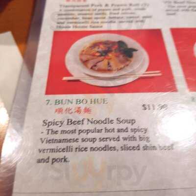 Aj Vietnamese Noodle House