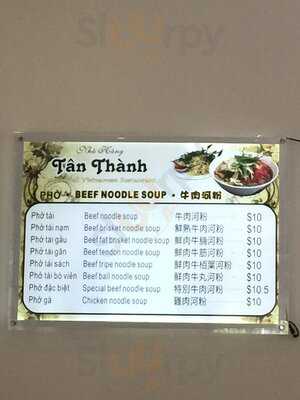 Nha Hang Tan Thanh Traditional Vietnamese Restaurants