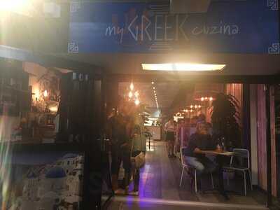 My Greek Cuzina