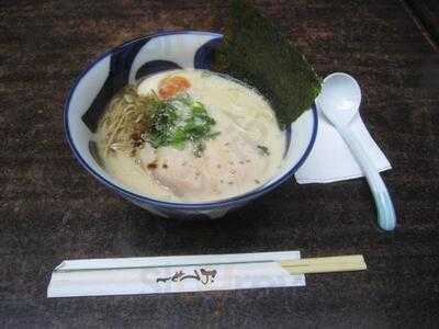 Taro's Ramen & Cafe - Cbd