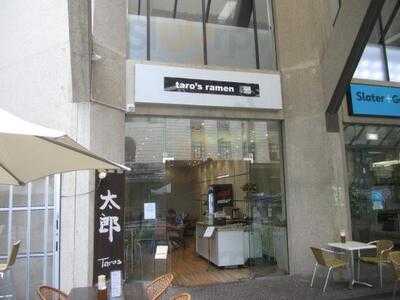 Taro's Ramen & Cafe - Cbd