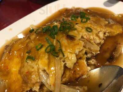 Ning Kwong Chinese Restaurant