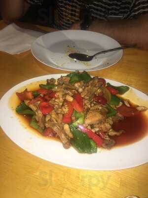 Tangritah Uyghur Shishkebab Restaurant