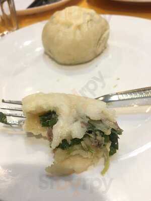 Tangritah Uyghur Shishkebab Restaurant