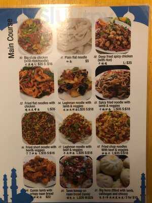 Tangritah Uyghur Shishkebab Restaurant