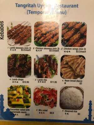 Tangritah Uyghur Shishkebab Restaurant