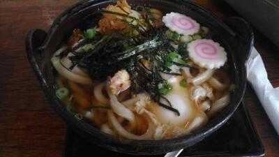 Shimizu Donabe & Bento