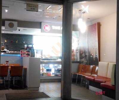 Han's Cafe - Perth Cbd