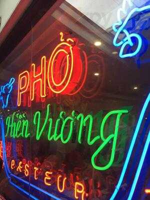 Pho Hien Vuong Pasteur