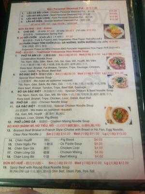 Pho Hien Vuong Pasteur