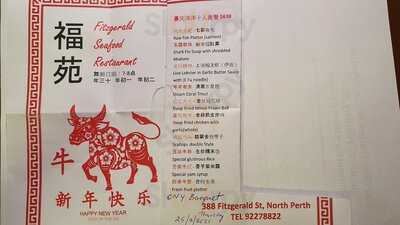 Fitzgerald Seafood Restaurant