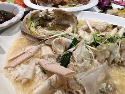 Royal Seafood Chinese Restaurant