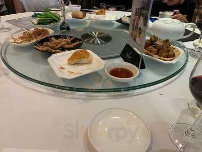 Royal Seafood Chinese Restaurant