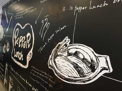 Pepper Lunch