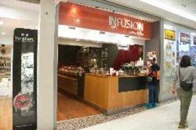 Infusion Coffee & Tea