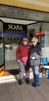 Skara Greek Street Food Semaphore