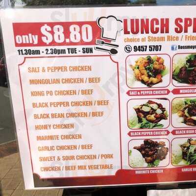 Rossmoyne Chinese Resturant