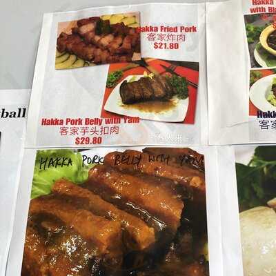 Rossmoyne Chinese Resturant