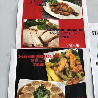 Rossmoyne Chinese Resturant