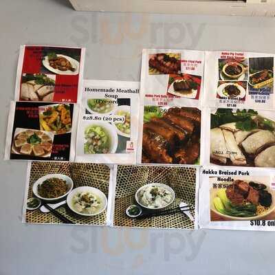 Rossmoyne Chinese Resturant