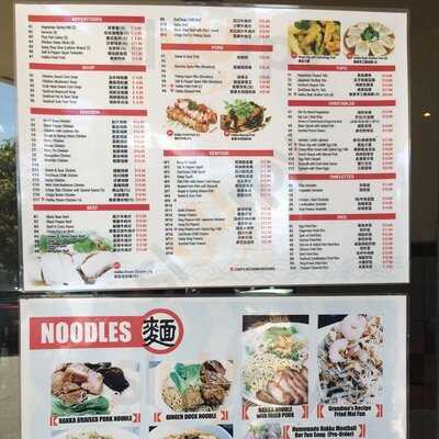 Rossmoyne Chinese Resturant