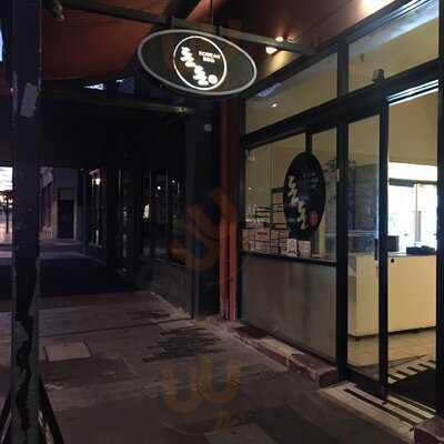 Don Don Korean Bbq Buffet