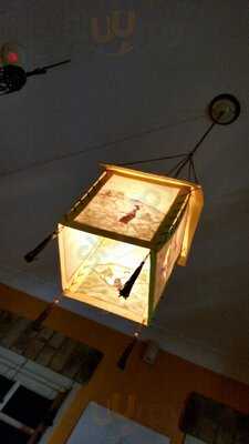 Kathmandu Newa Chhe'n