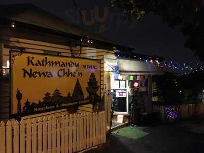 Kathmandu Newa Chhe'n