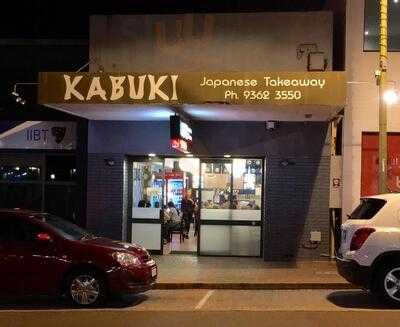 Kabuki