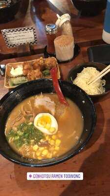Genkotsu Ramen Toowong