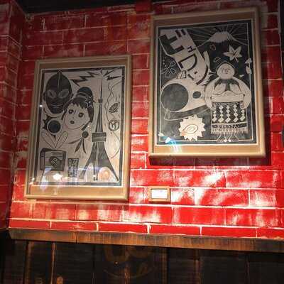 Genkotsu Ramen Toowong