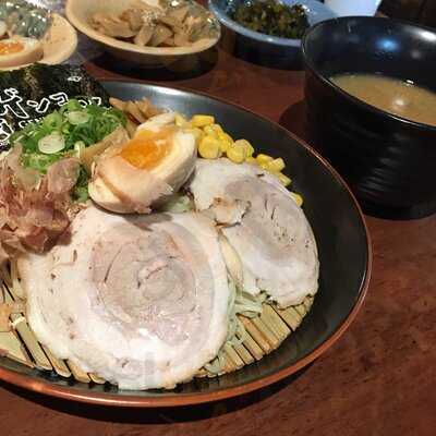 Genkotsu Ramen Toowong