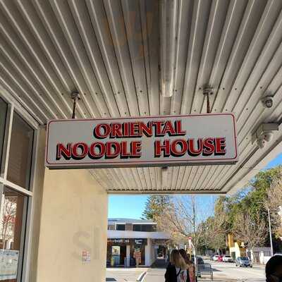 Oriental Mandarin Restaurant