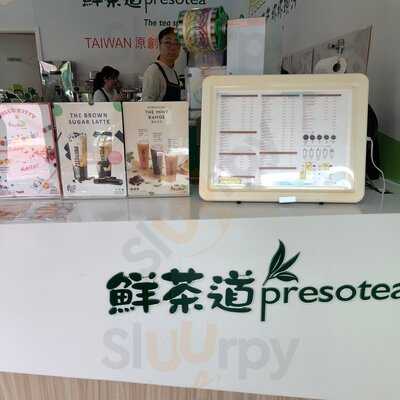 Presotea Northbridge