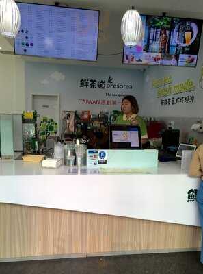 Presotea Northbridge