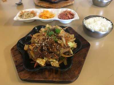 Phill Bean Korean Restaurant