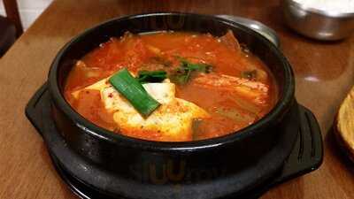 Phill Bean Korean Restaurant