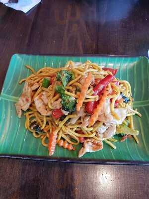 Khot Thai