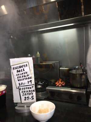 Yum Yum Gyoza House Bulimba