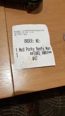 Australia's Pizza House