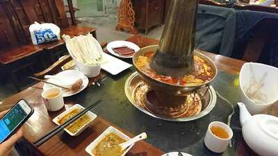 Beijing Hotpot Restaurant