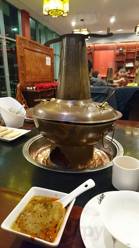 Beijing Hotpot Restaurant
