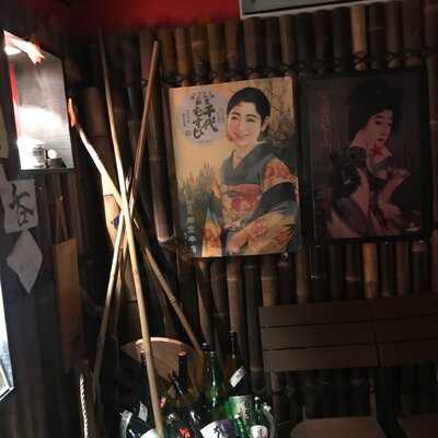 Nonbei Sake Bar & Bbq