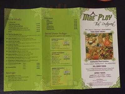 Maeploy Thai Regents Park