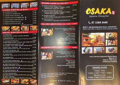 Osaka Japanese Dining Bar